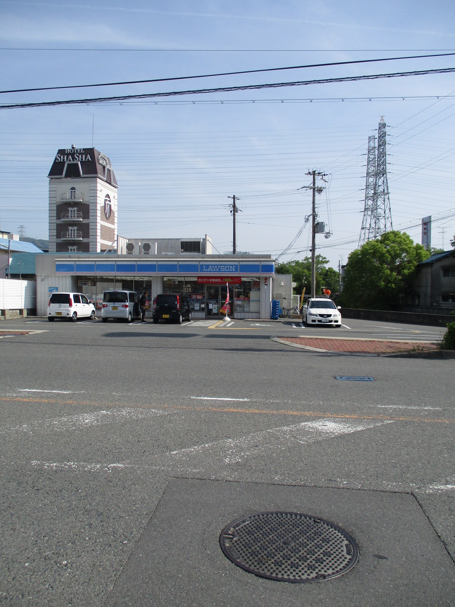 コンビニ　ローソン大東南新田二丁目店（コンビニ）まで397m