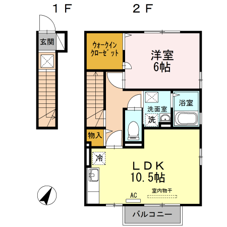 シャルマンの間取り