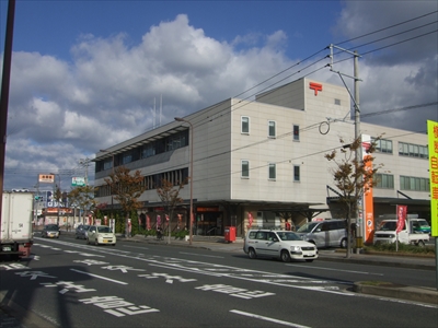 【北九州市八幡西区北筑のマンションの郵便局】