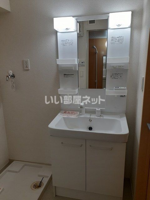 【大川市大字三丸のアパートの洗面設備】