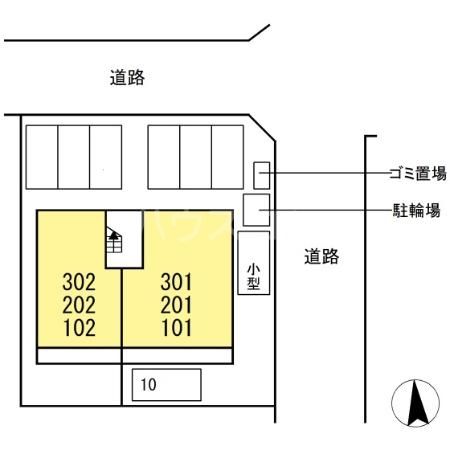 【プログレスIIのその他】