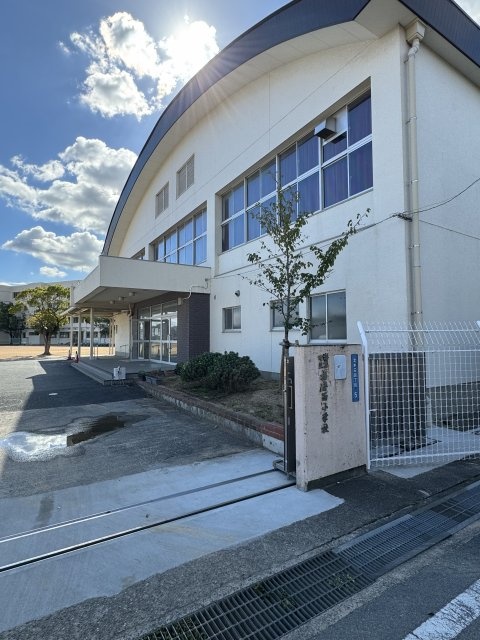 【加古郡播磨町北本荘のマンションの小学校】