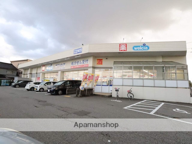 コンビニ　ローソン（コンビニ）まで350m