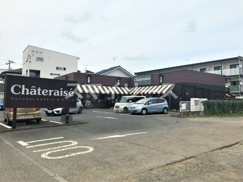 【流山市南流山のアパートの飲食店】