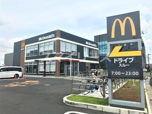 【流山市南流山のアパートの飲食店】