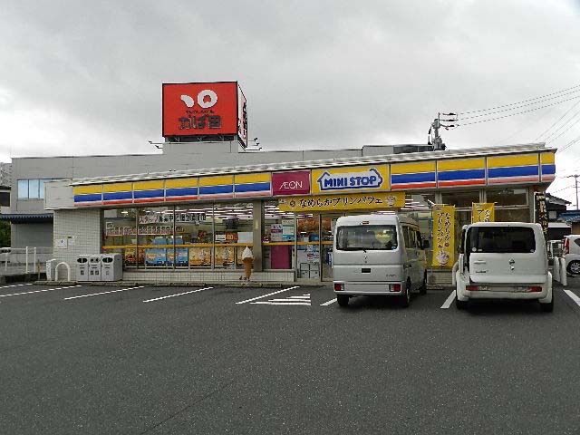 コンビニ　ミニストップ八幡陣原店（コンビニ）まで536m