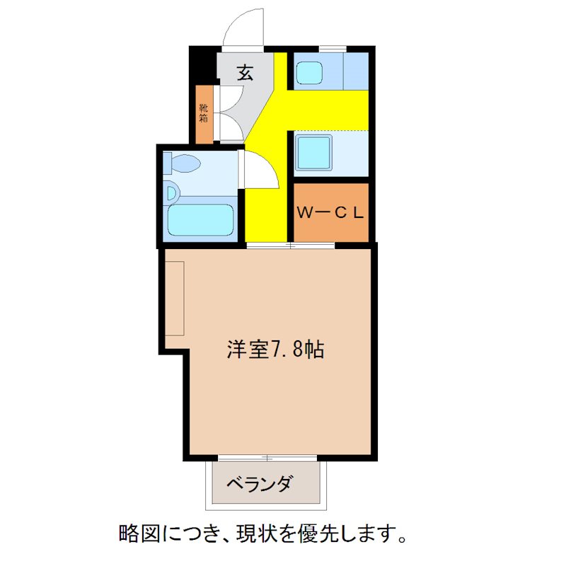 ロトンヌ文京の間取り