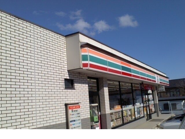 ベルメゾンBB6の周辺写真