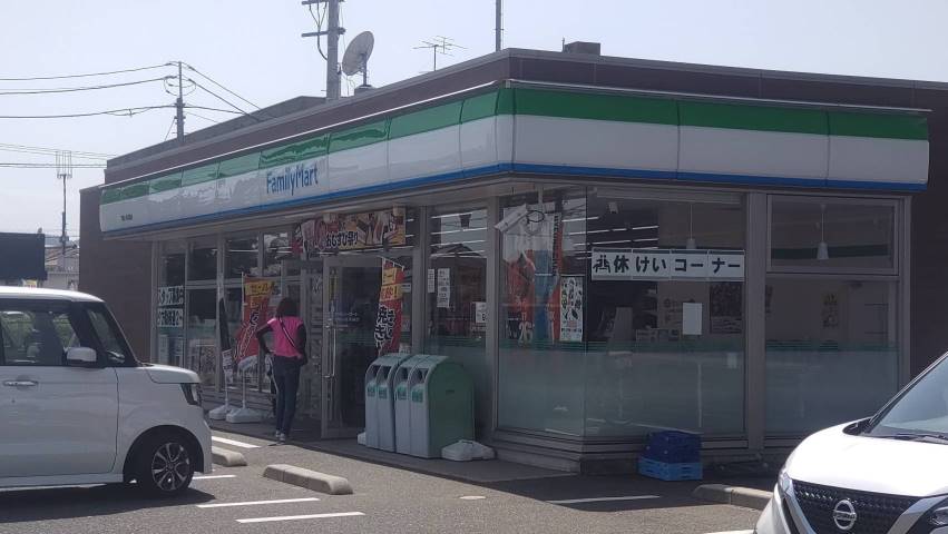 コンビニ　ファミリーマート下関小月茶屋店（コンビニ）まで1309m