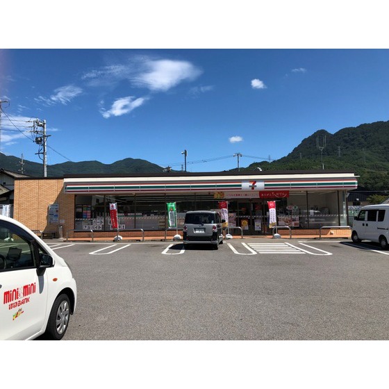 コンビニ　セブンイレブン坂城南条店（コンビニ）まで699m