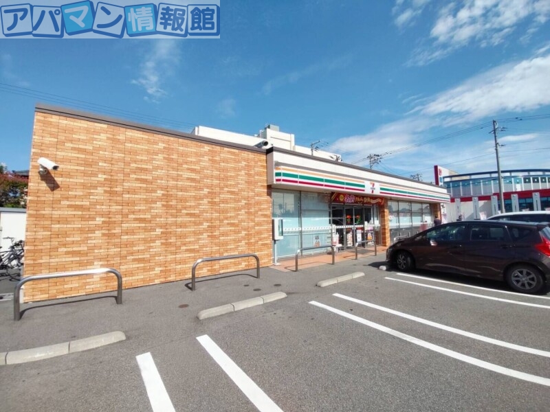 コンビニ　セブンイレブン新潟寺尾台2丁目店（コンビニ）まで327m
