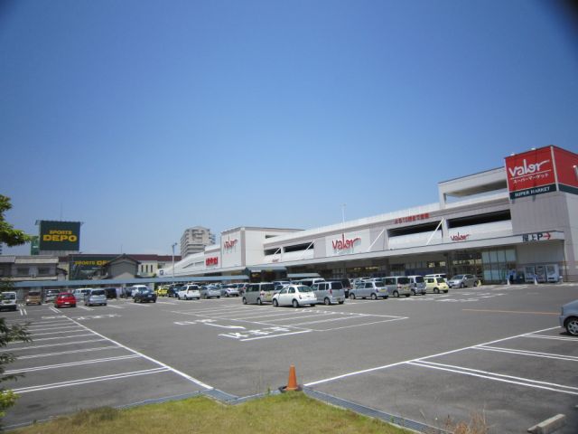 スーパー　バロー（スーパー）まで660m