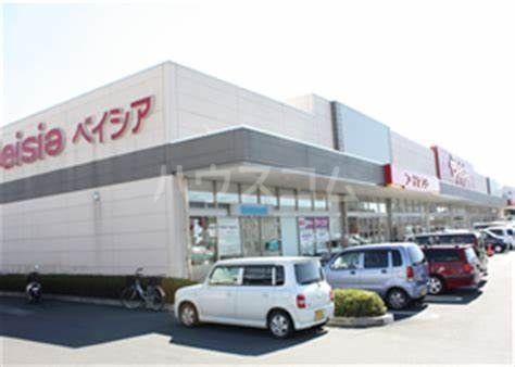 スーパー　Beisia(ベイシア) 大間々店（スーパー）まで1770m