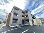 半田駅より徒歩10分 3階 新築の賃貸物件