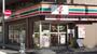 コンビニ　セブンイレブン大田区蒲田本町2丁目店（コンビニ）まで194m