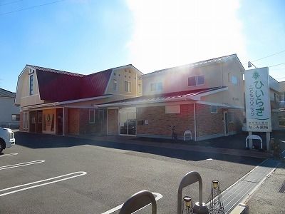 病院　ひいらぎこどもクリニック様（病院）まで400m