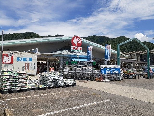 ホームセンター　コメリハード＆グリーン須坂店（ホームセンター）まで1100m