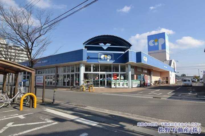 スーパー　コープかがわコープ太田（スーパー）まで374m