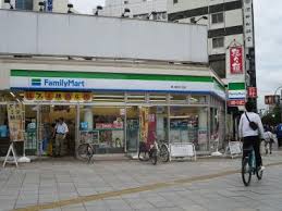 コンビニ　ファミリーマート 東上野店（コンビニ）まで264m