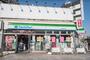 コンビニ　ファミリーマート 上野駅前店（コンビニ）まで469m