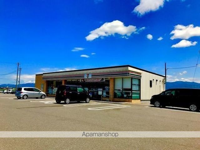 コンビニ　セブンイレブン　福井高柳店（コンビニ）まで350m