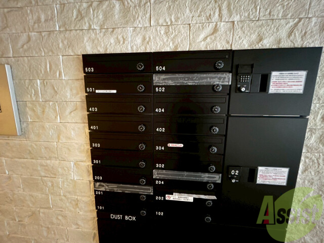 その他共有部分　その他