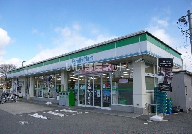 コンビニ　ファミリーマート西高屋店（コンビニ）まで548m