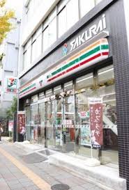 コンビニ　セブンイレブン 台東蔵前2丁目店（コンビニ）まで597m
