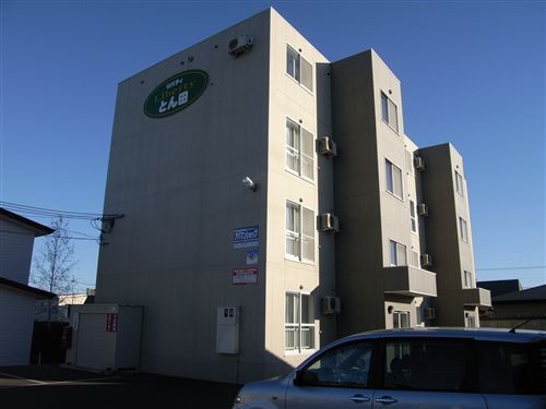 リバティとん田の外観写真