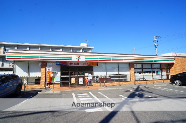 コンビニ　セブンイレブン　奈良法蓮町店（コンビニ）まで271m