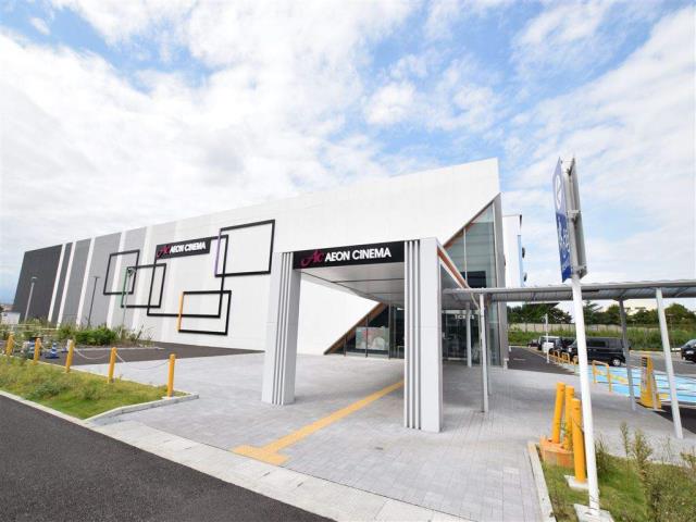 その他　イオンシネマ座間（その他）まで1339m