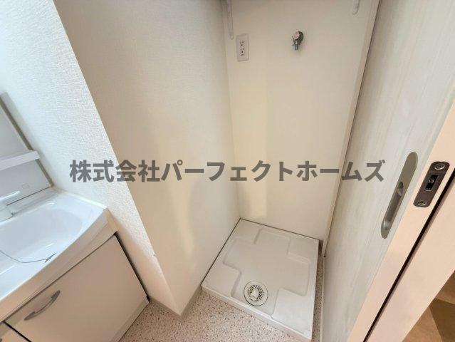その他設備　洗濯パン