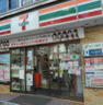コンビニ　セブンイレブン 横浜桜木町駅前店（コンビニ）まで203m