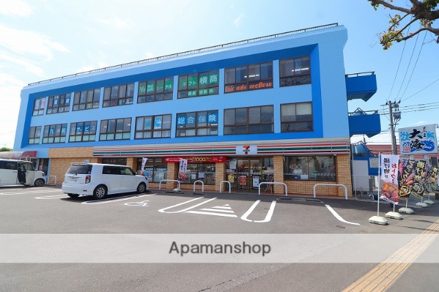 コンビニ　セブンイレブン（コンビニ）まで230m