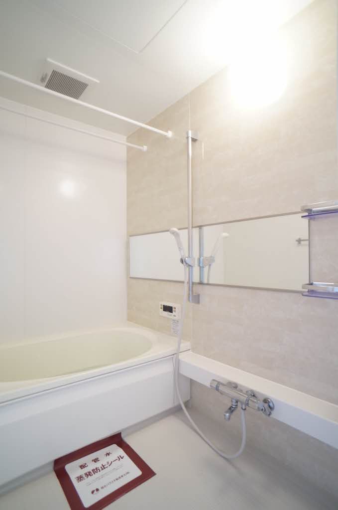 バス・シャワールーム　バス