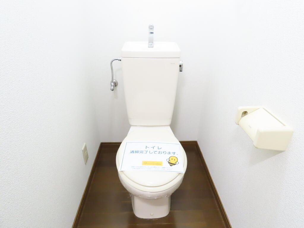 トイレ　同間取り別部屋お写真です