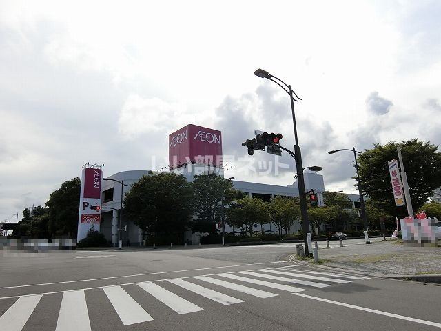 ショッピングセンター　イオン東海（ショッピングセンター）まで739m