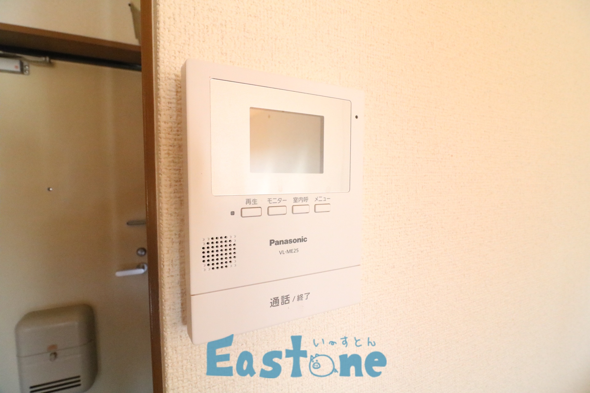 セキュリティ　TVインターホン付きで訪問者がわかりやすい