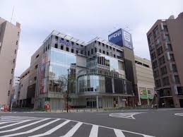 スーパー　フジグラン広島（スーパー）まで564m