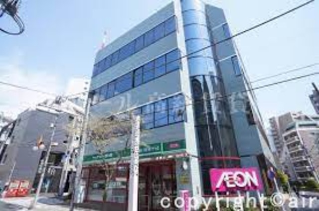 スーパー　まいばすけっと東麻布1丁目店（スーパー）まで223m