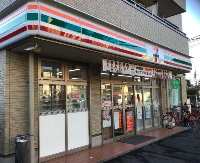 コンビニ　セブンイレブン八王子明神町3丁目店（コンビニ）まで523m
