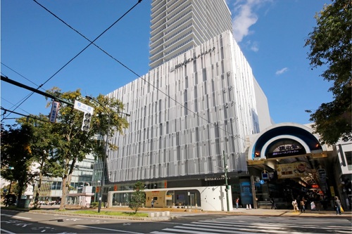 その他　※ｍｏｙｕｋＳＡＰＰＯＲＯ（１９８０ｍ）