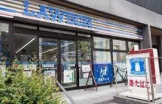 コンビニ　ローソン文京サッカー通り店（コンビニ）まで110m