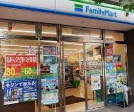 コンビニ　ファミリーマート湯島一丁目店（コンビニ）まで140m