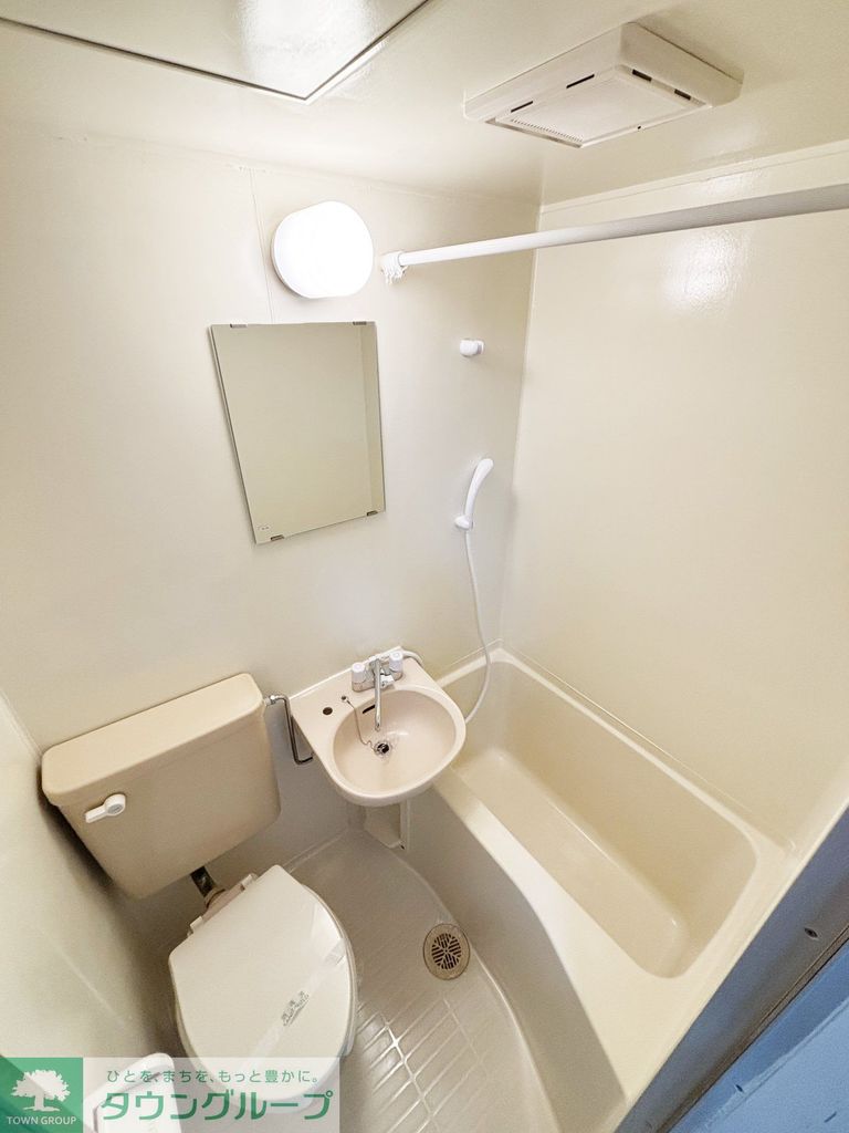 バス・シャワールーム