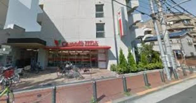 スーパー　コモディイイダ池袋立教通り店（スーパー）まで390m