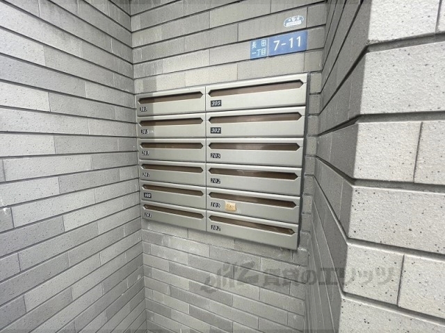 その他共有部分　集合ポスト