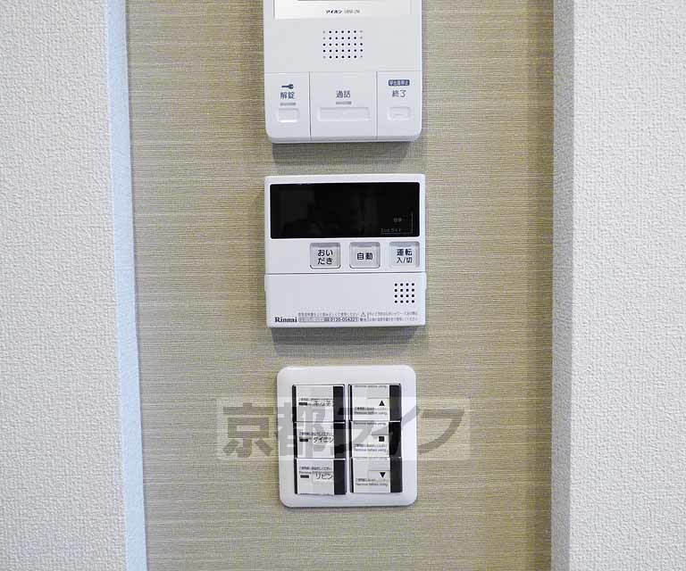 その他設備　温度調節可能です。