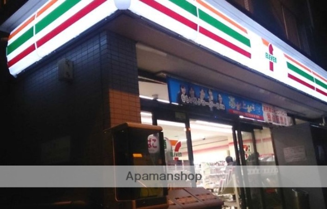 コンビニ　セブン－イレブン品川中延６丁目店（コンビニ）まで269m