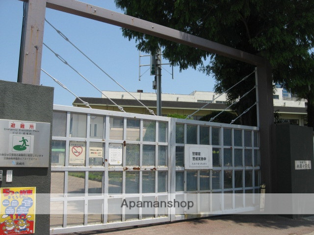 小学校　高槻市立桃園小学校（小学校）まで1050m